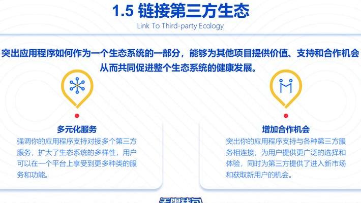数字资产管理刚需下库神钱包技术原理与安全特性深度剖析